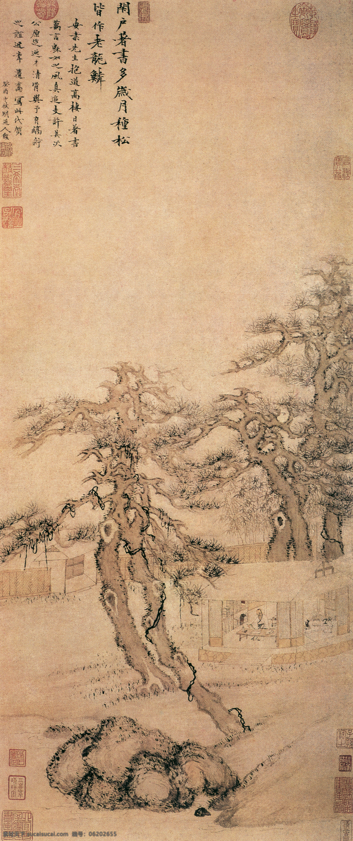 山水 名画 闭 户 著书 图 国画 山水画 水墨画 字画 文化艺术