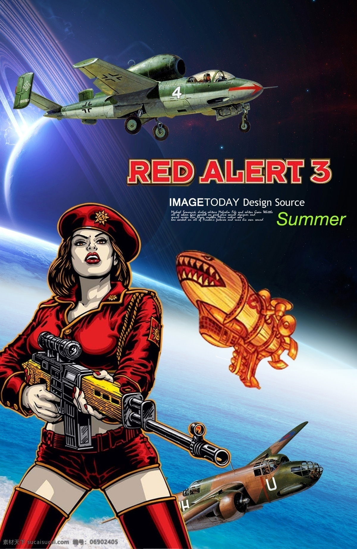 银河 银河系 地球 宇宙 效果 海洋 飞机 战斗机 红色警戒 美女 军人 地产 房产 国外广告设计 广告设计模板 源文件