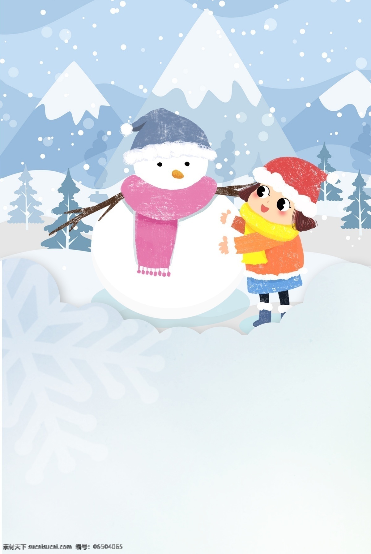 十二月 你好 背景 海报 冬季 堆雪人 蓝色 女孩 十二月你好 冬季促销 大雪 小雪