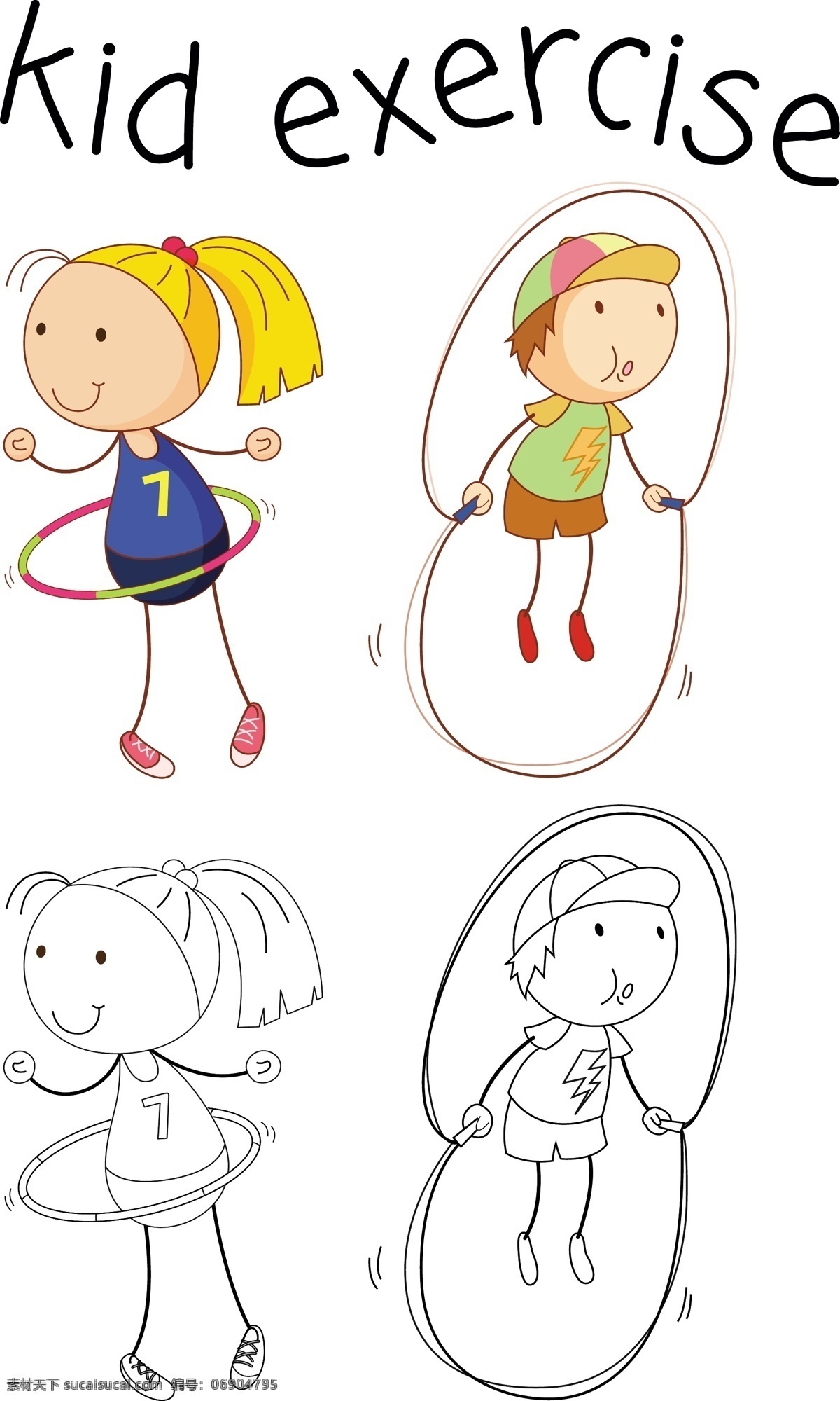 幼儿涂色卡 涂色 画画 学习 幼儿园 早教 绘画 可爱 儿童 手绘 卡通 卡通儿童 卡通设计