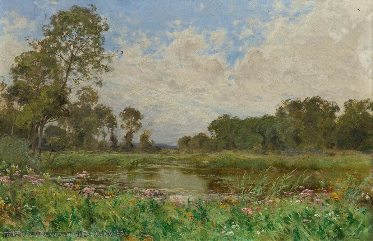 艾伯特 加百列 里 戈 勒 作品 德国画家 夏天的池塘 杂乱的草丛 野花 印象画派 19世纪油画 油画 文化艺术 绘画书法