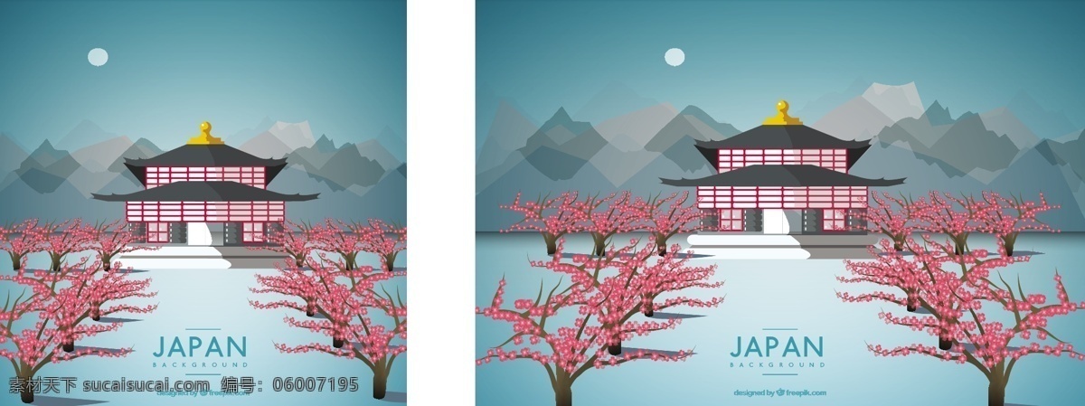 日本 卡通 建筑 背景 日本卡通建筑 卡通建筑 日本建筑 樱花背景 青色 天蓝色