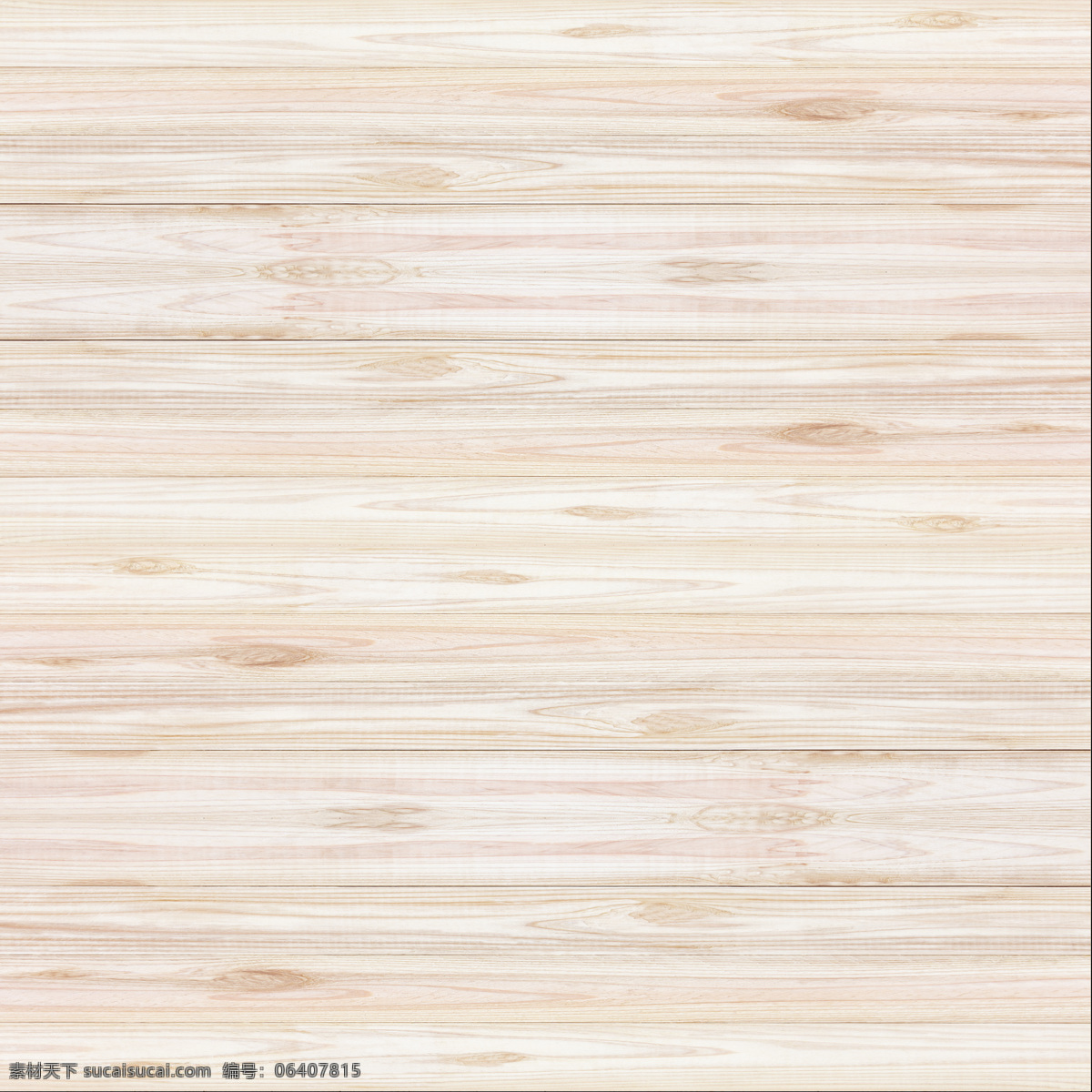 彩色 条纹 木板 背景 图 木纹 背景素材 材质贴图 高清木纹 木地板 堆叠木纹 高清 室内设计 木纹纹理 木质纹理 地板 木头 木板背景