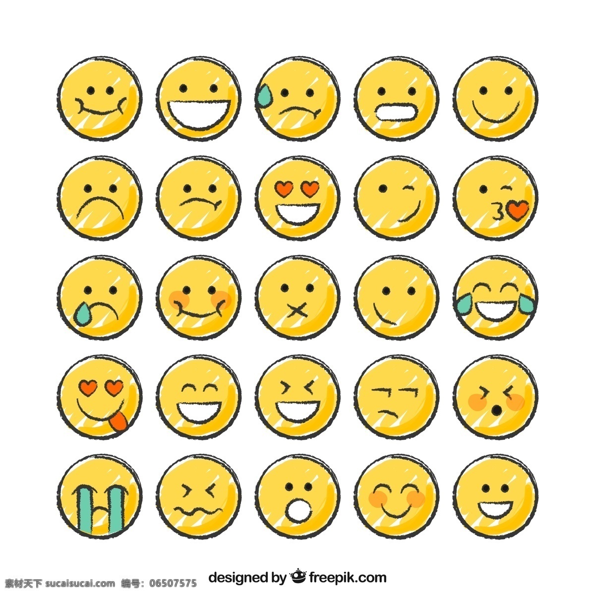 表情 圆形表情图标 橙色圆形表情 表情图标 qq表情 手机表情 笑脸表情 难过表情 生气表情 可爱表情