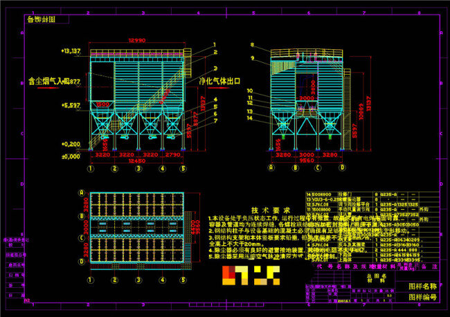 干 选 除尘器 总图 机械 图纸 机械素材 机械设计 cad 机械图纸素材 机械模具 机械设计素材 dwg 黑色