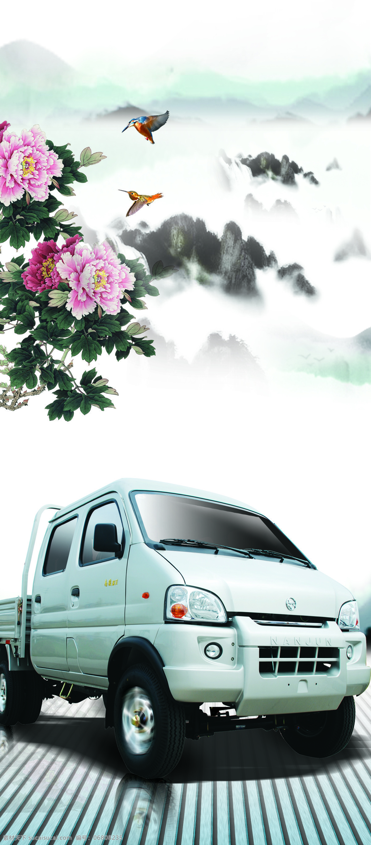 汽车 广告 背景 汽车摄影 汽车素材 名车 时尚汽车 汽车模型 交通工具 运输 汽车广告 汽车图片 现代科技