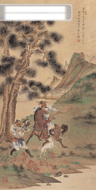 唐寅 出猎 图 古画 古人物 国画 近现代 山水画 精选 人物 山水 书画 近代绘画 徐操 仿唐寅出猎图 文化艺术