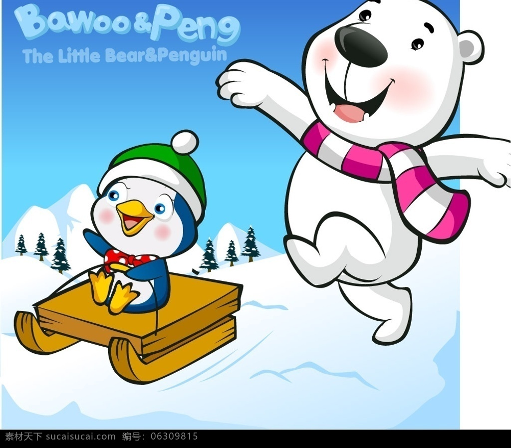 bawoopeng 卡通 熊 人物 生物世界 其他生物 矢量图库