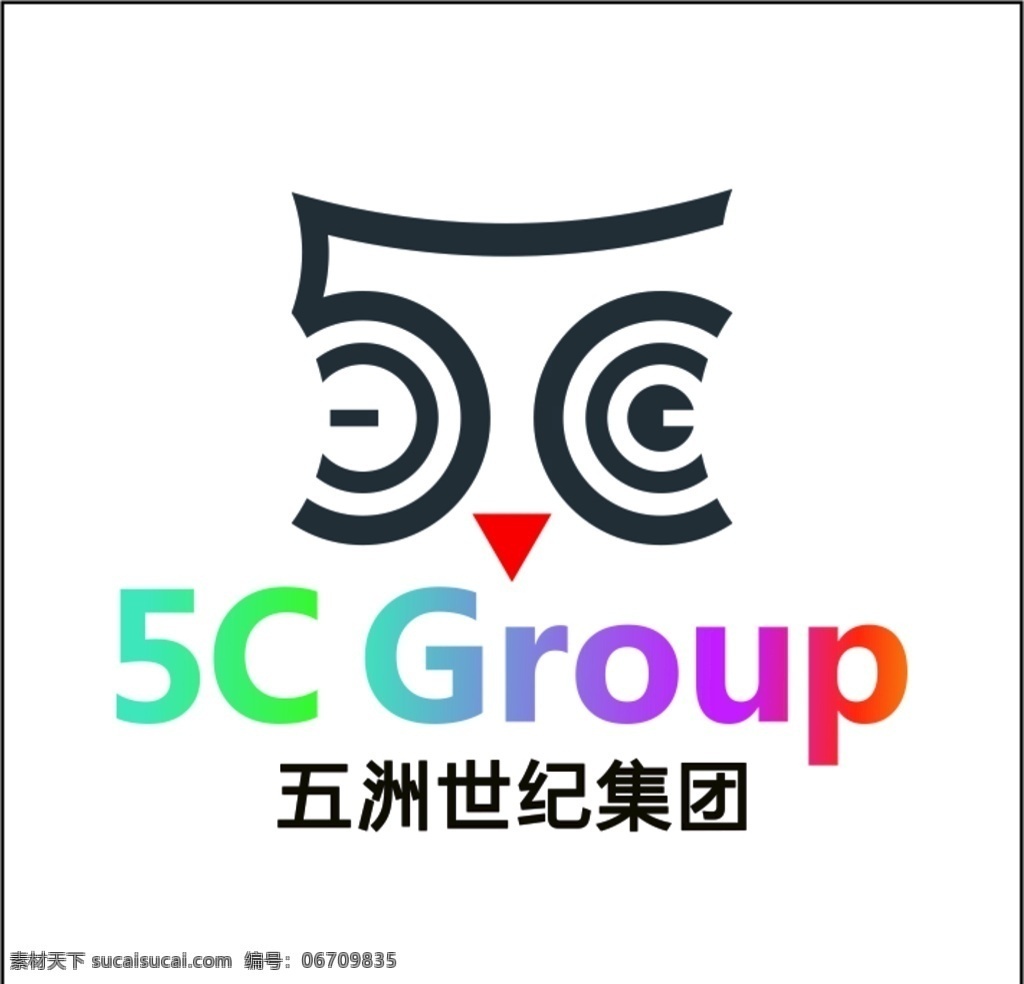 五洲 世纪 集团 logo 五洲世纪 五洲世纪集团 标志 重庆五洲世纪 标志图标 企业