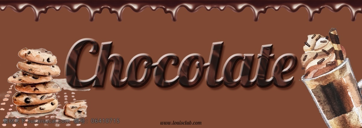 饼干 饮料 巧克力 抽象 字体 棕色 旗帜 抽象字体 可编辑的字体 书法