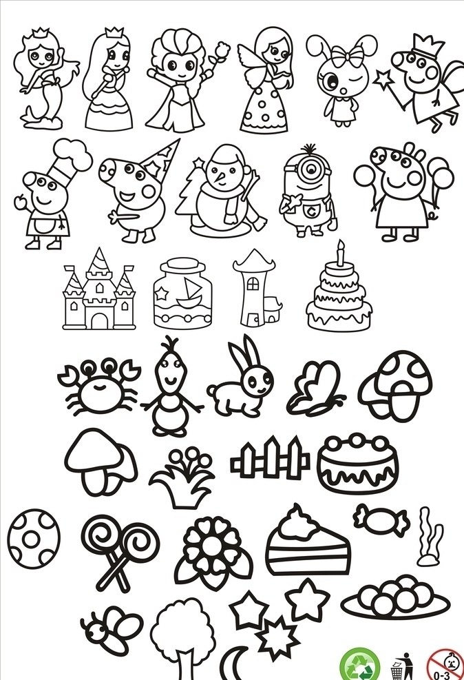 卡通 人物 简笔 画图 标 线描图 简笔画 图标 线描 蛋糕 公主 城堡 动物 标志图标 其他图标