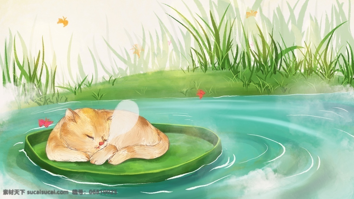 池塘 小猫 清新 插画 背景 海报 素材图片 类