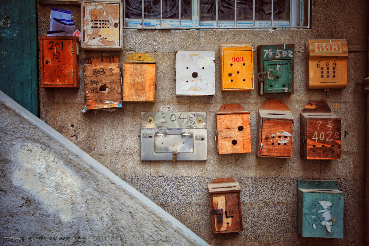 老城区的信箱 信箱 彩色的信箱 刨纸信箱 老城区 旅游摄影 人文景观