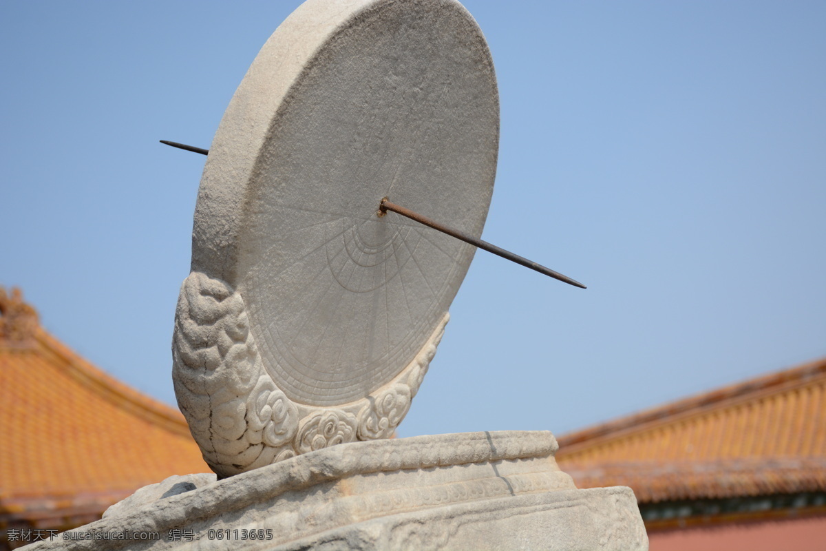北京故宫 日晷 仪 北京 故宫 日晷仪 时钟 钟表 旅游摄影 国内旅游