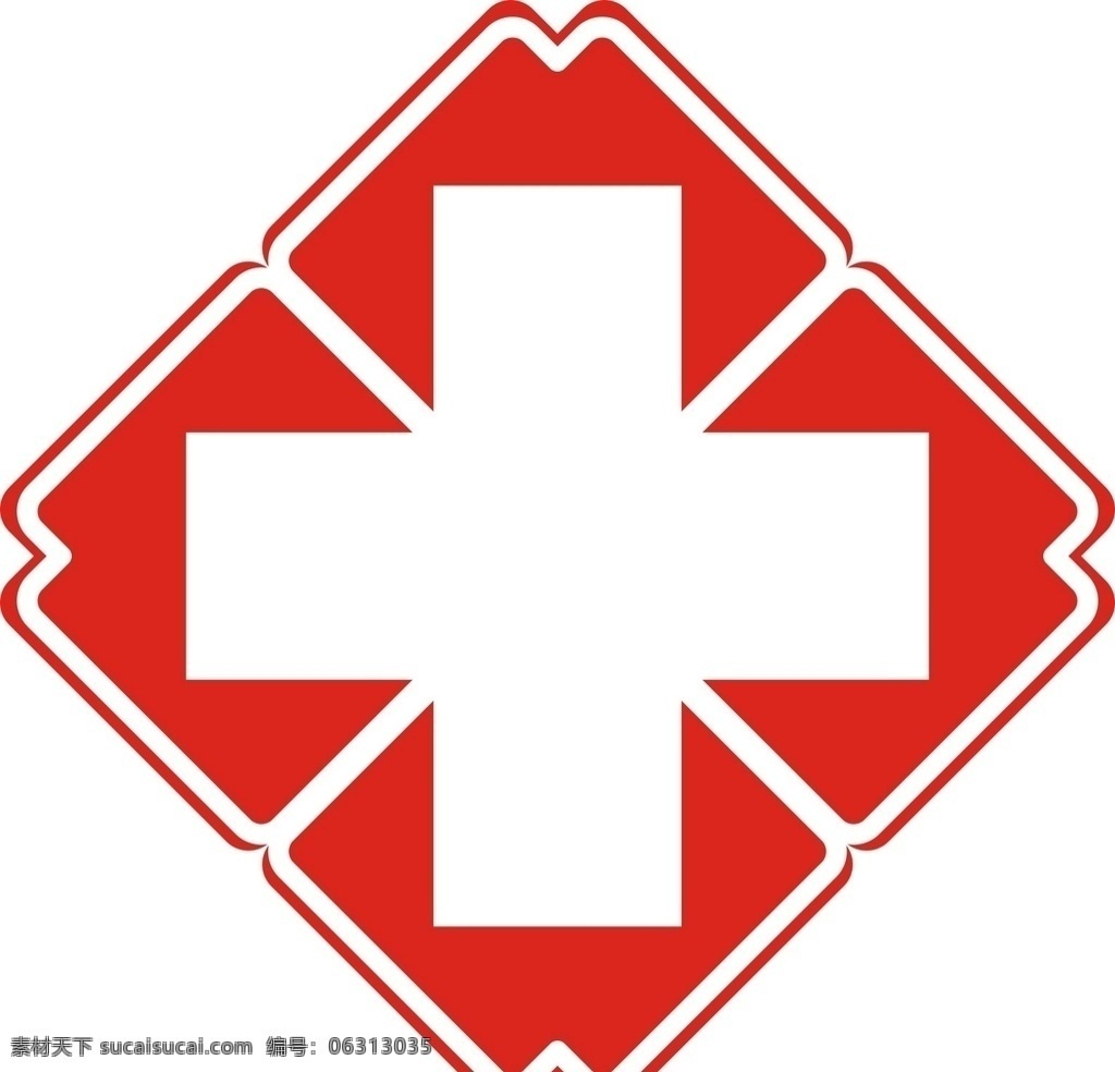 医院标志 医院图案 医院logo 医院 红十字标 红十字 999 公共标识 标志图标 公共标识标志