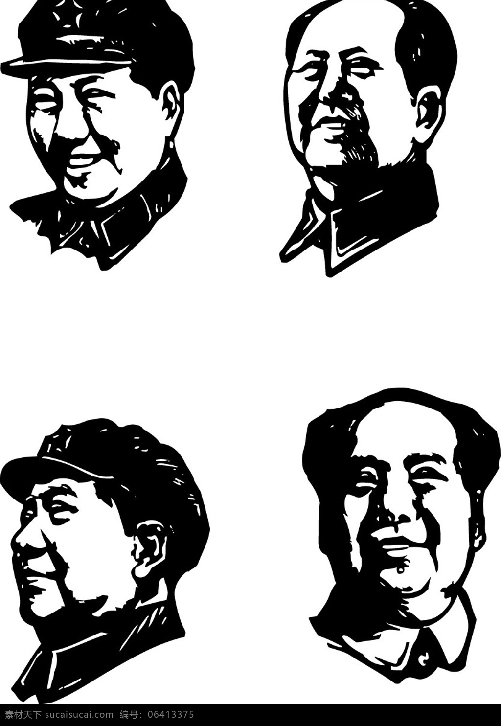 毛 主席 矢量 头像 毛主席 其他矢量 矢量素材 天天在线 矢量图库