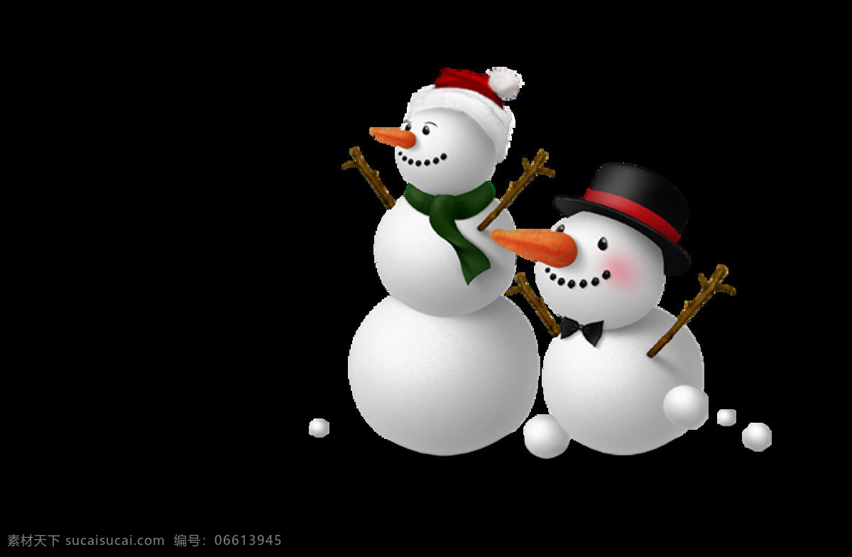 简约 圣诞 雪人 元素 2018圣诞 抽象素材 卡通圣诞元素 卡通雪人 卡通元素 可爱雪人 圣诞png 圣诞节快乐 圣诞免抠元素 圣诞雪人 装饰图案
