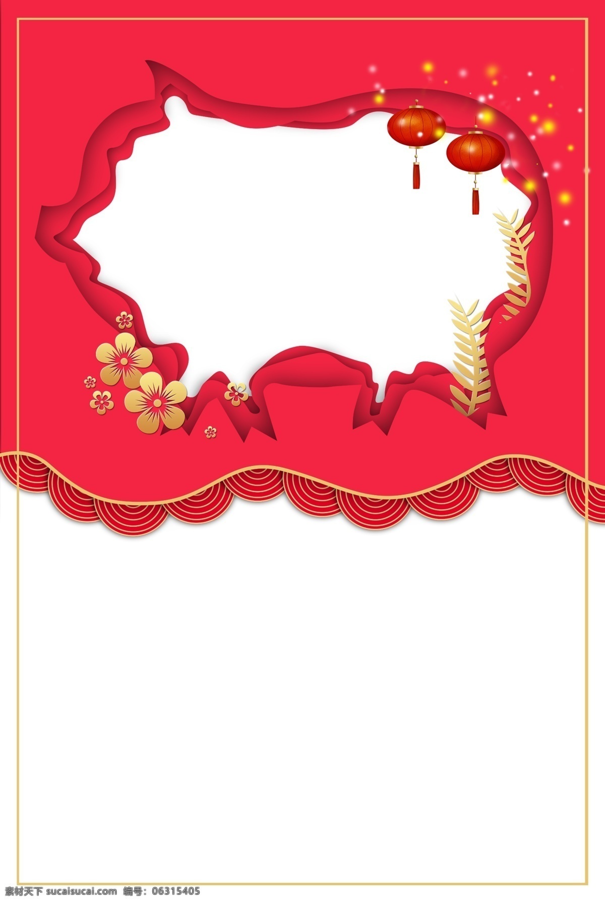 中国 风 立体 剪纸 边框 新年 农历新年 春节 2019年 猪 灯笼 新年装饰 矢量 海报边框 海报装饰 梅花