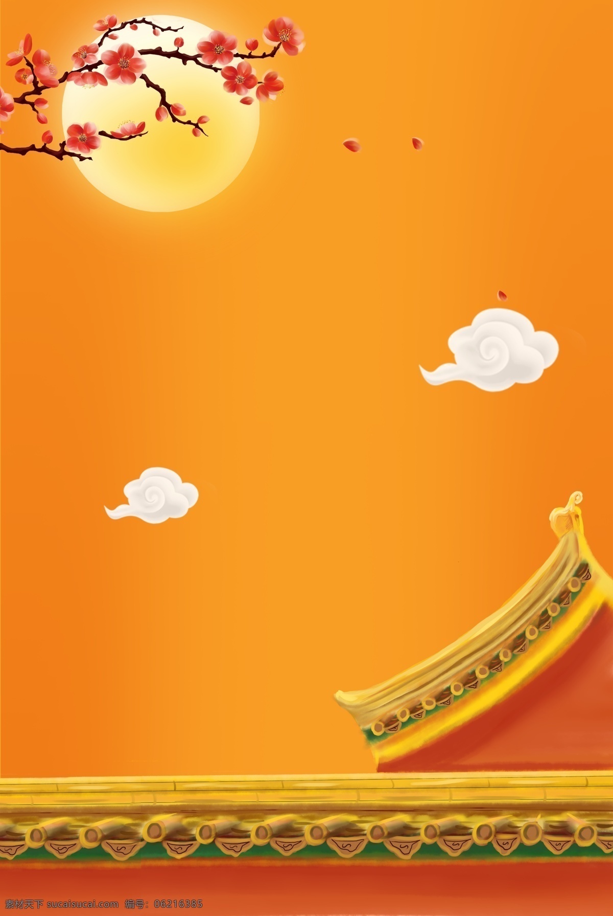 中国 风 国 潮 背景 插画 山水画 风景 河水 传统元素 传统素材 山峰 桃花树 怪石 国风插图 壁画 挂画 绘画 风景画 板绘国画 水墨 水墨山水 水墨画 装饰画 抽象 意境 创意 祥云 云雾 综艺 国潮 国风元素 电子水墨画