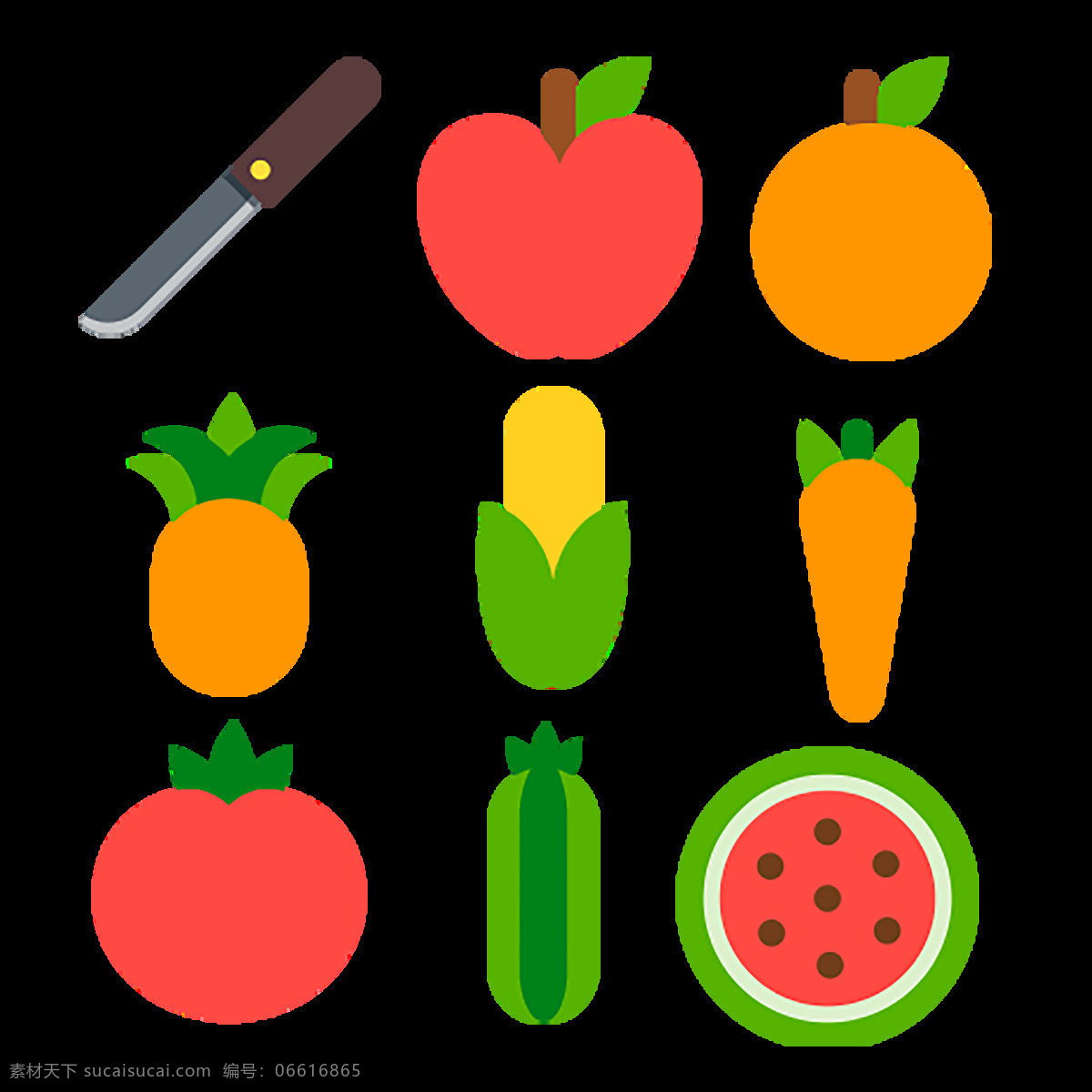 水果图标集 健康 健康食品 桔子 梨 柠檬 苹果 热带 食品 图标 水果 图标下载 网页图标 创意图标