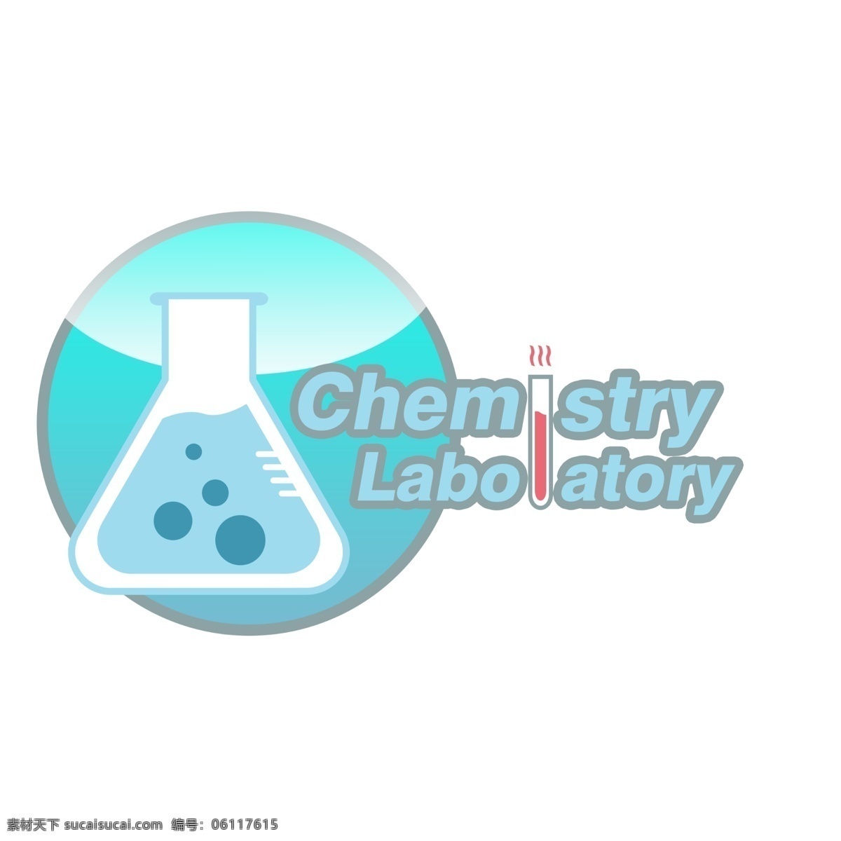 化学 实验室 logoicon 图案 图标 化学实验室 logo icon 烧杯 烧杯logo 烧杯icon 三角烧瓶 三角 烧瓶 浅蓝色 蓝色 蓝色logo 化学logo