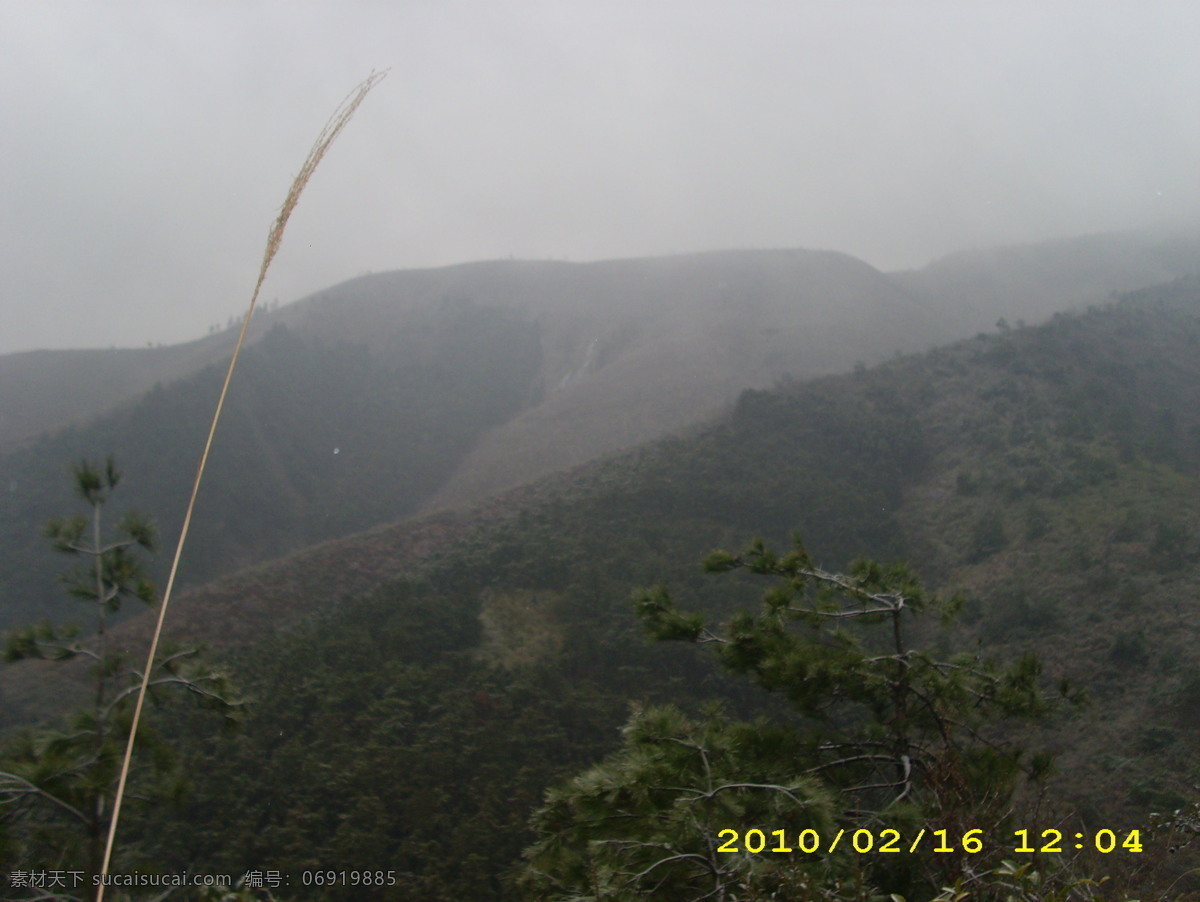 美丽 高山 山川 山顶 山谷 山河 山林 远景 壮观 风景 生活 旅游餐饮