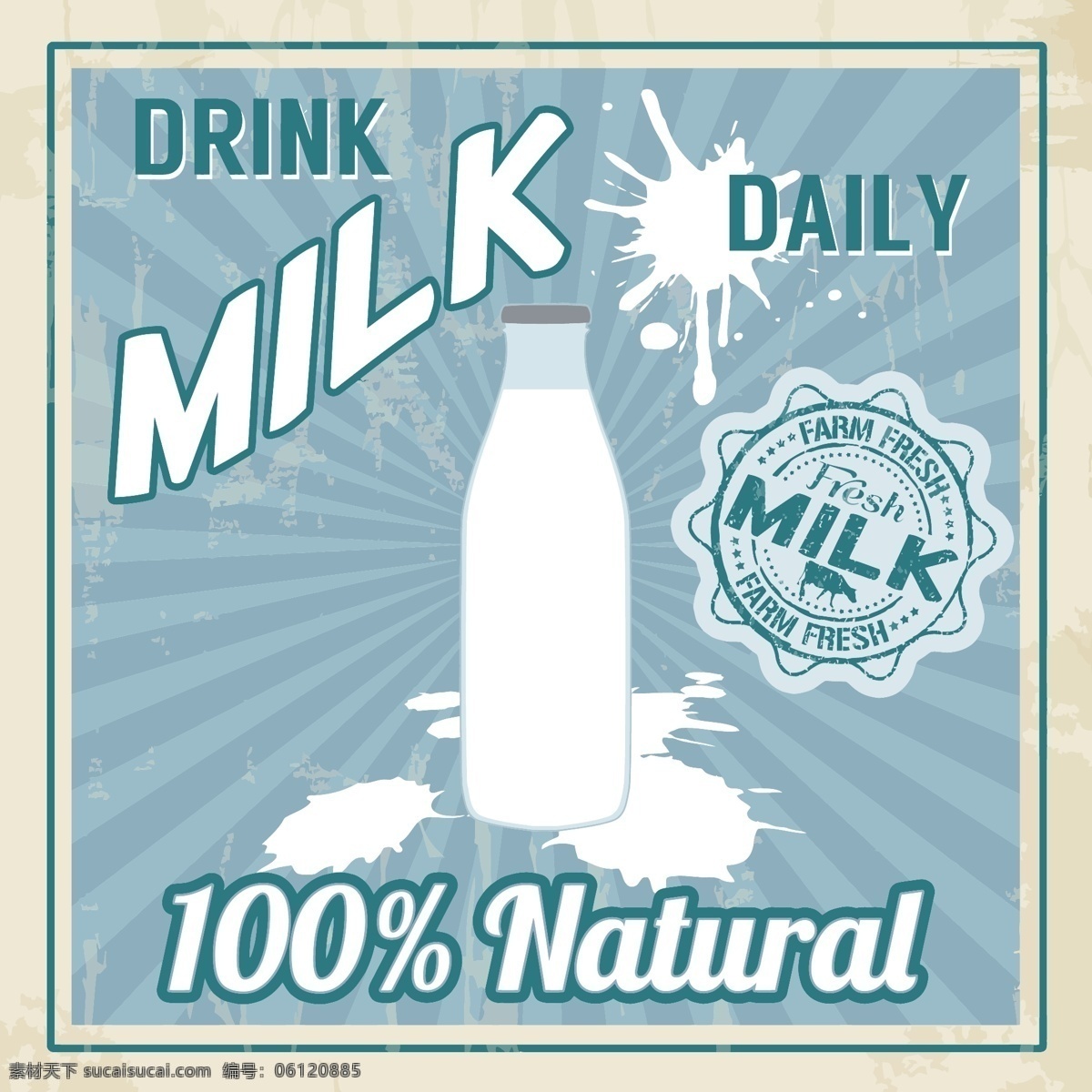 牛奶标签背景 标签 牛奶 饮料 食物 生活百科 矢量素材 白色