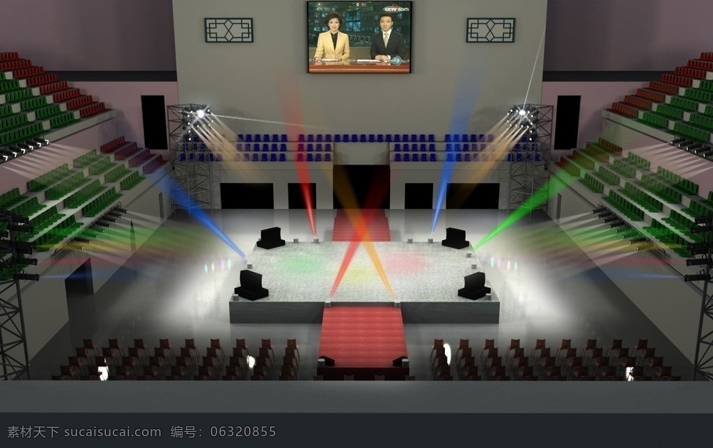 室内 舞台 效果图 灯光 晚会 体育馆 演唱会舞台 凳子 t型舞台 室内演唱会 舞台灯光 3d模型 展示模型 3d设计模型 源文件 max
