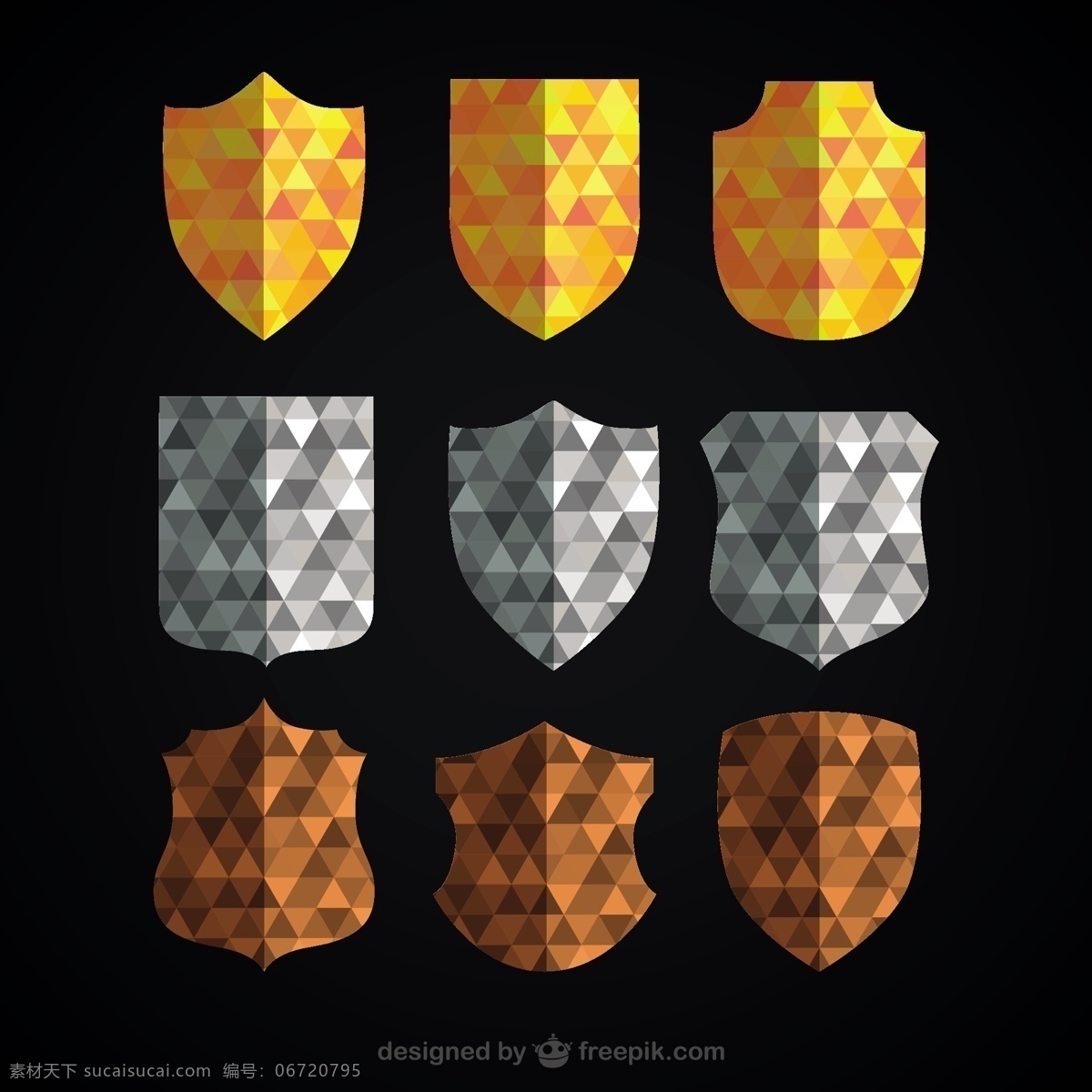 多边形的盾牌 抽象 几何 屏蔽 安全 多边形 中世纪 病毒 保护 防火墙 防病毒