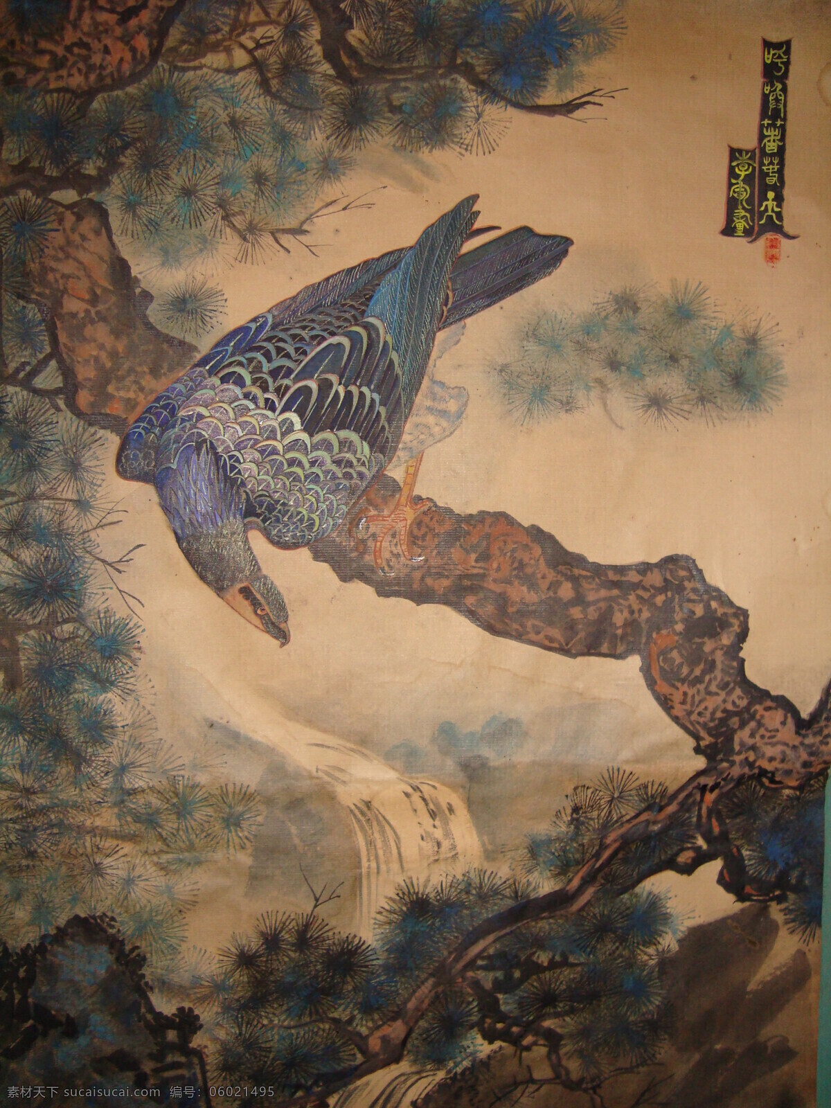 国画 老鹰 松树 水墨画 名画 花鸟画 风景写意画 中国画 绘画艺术 装饰画 挂画 书画文字 文化艺术