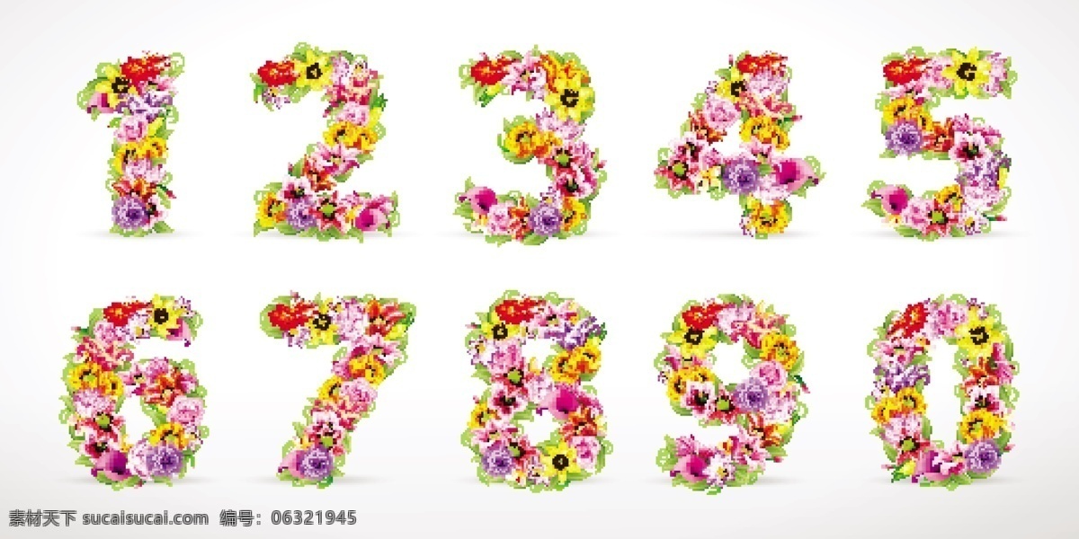 鲜花 组成 数字 矢量 卡通素材 矢量潮流 矢量卡通 矢量图 中国元素 其他矢量图