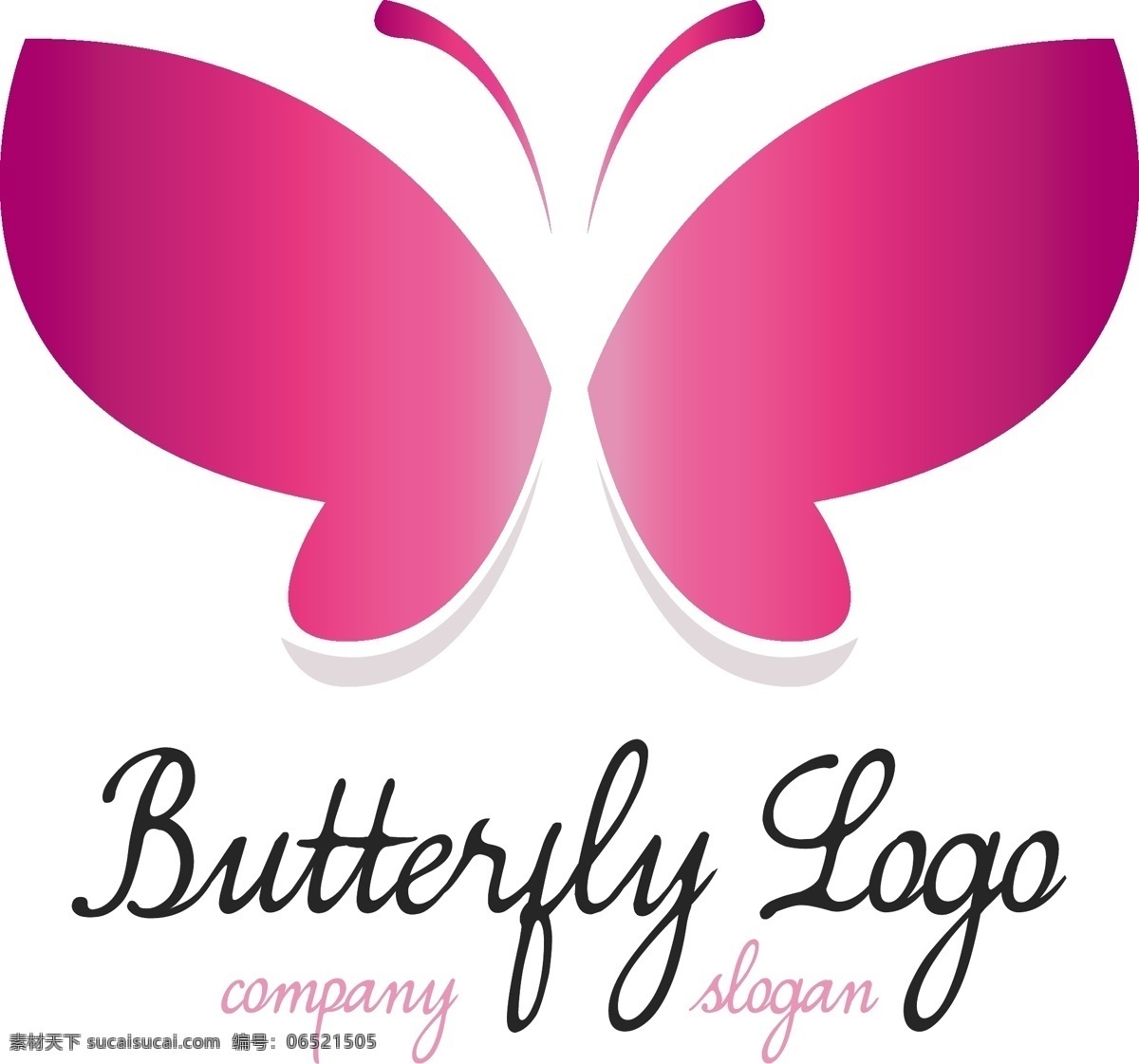 蝴蝶logo 蝴蝶 标志 创意logo logo 图形logo 简约logo 大气logo logo设计