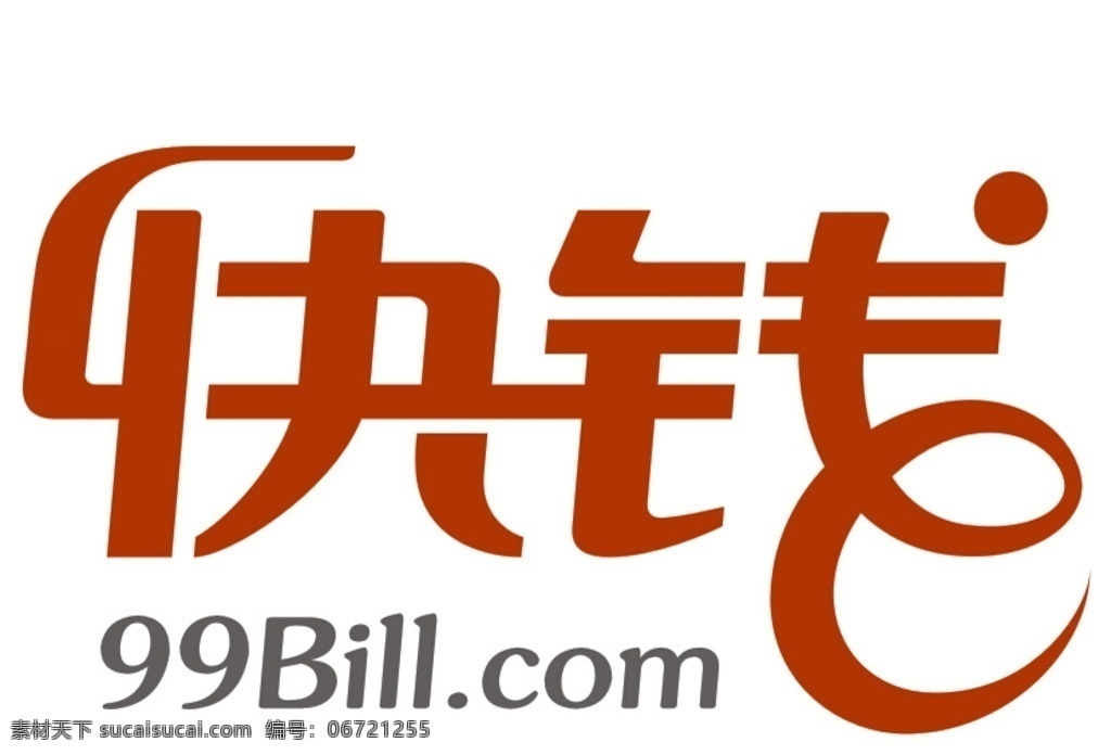 快钱logo 企业logo 快钱 快钱支付 logo 商务金融