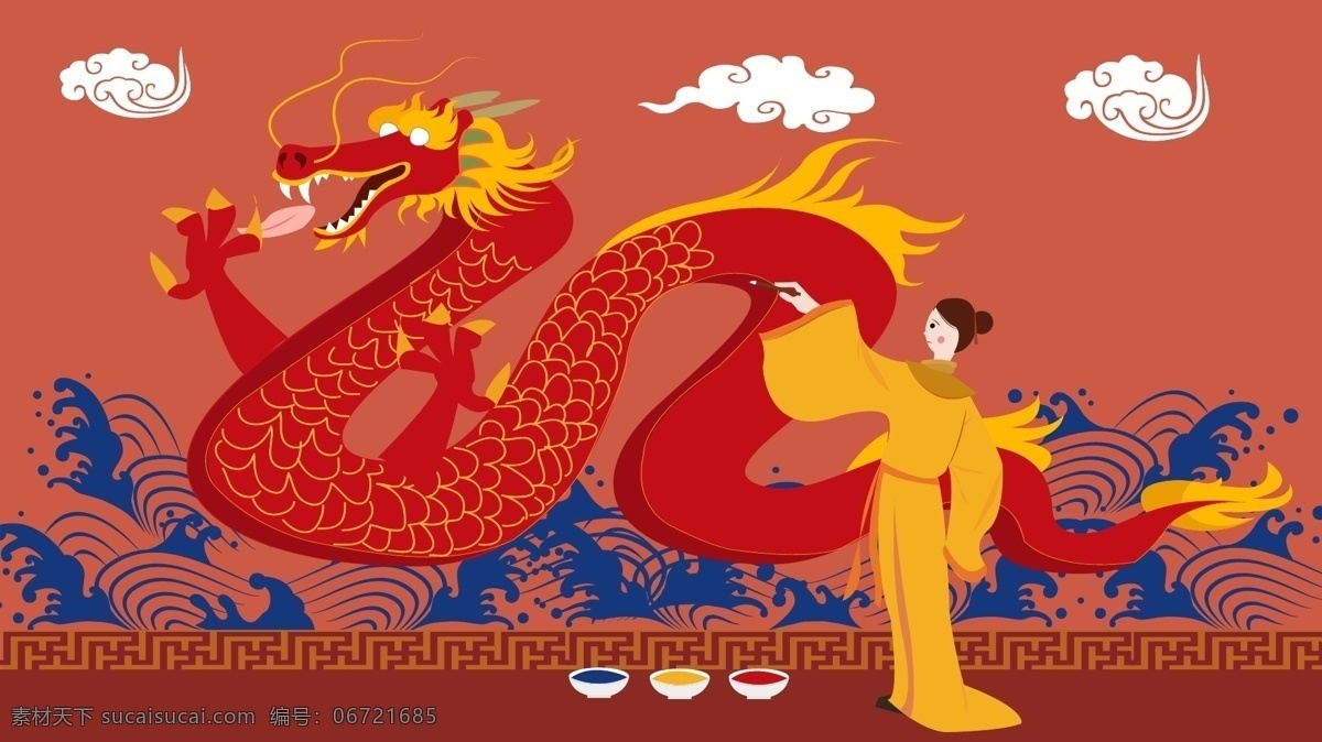 成语故事 画龙点睛 教育 矢量插画 龙 祥云 水纹 人