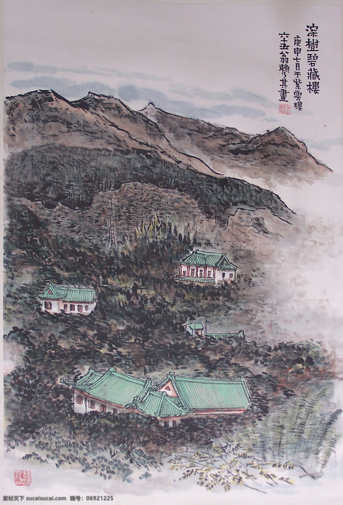 绘画 绘画书法 泼墨 山水 文化艺术 赖 少 绘画作品 设计素材 模板下载 赖少其 重彩