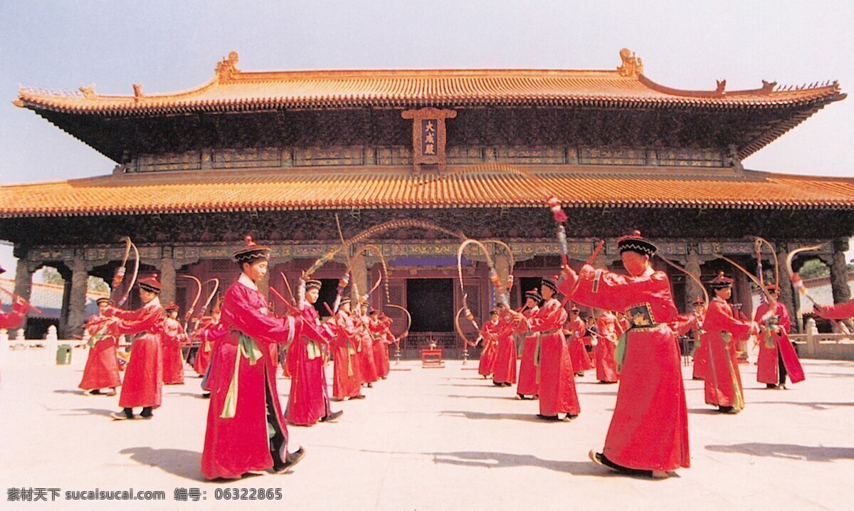 中国免费下载 风景 风情 广告 大 辞典 景观 景色 旅游 民风 民俗 人文 山东 中国 生活 旅游餐饮