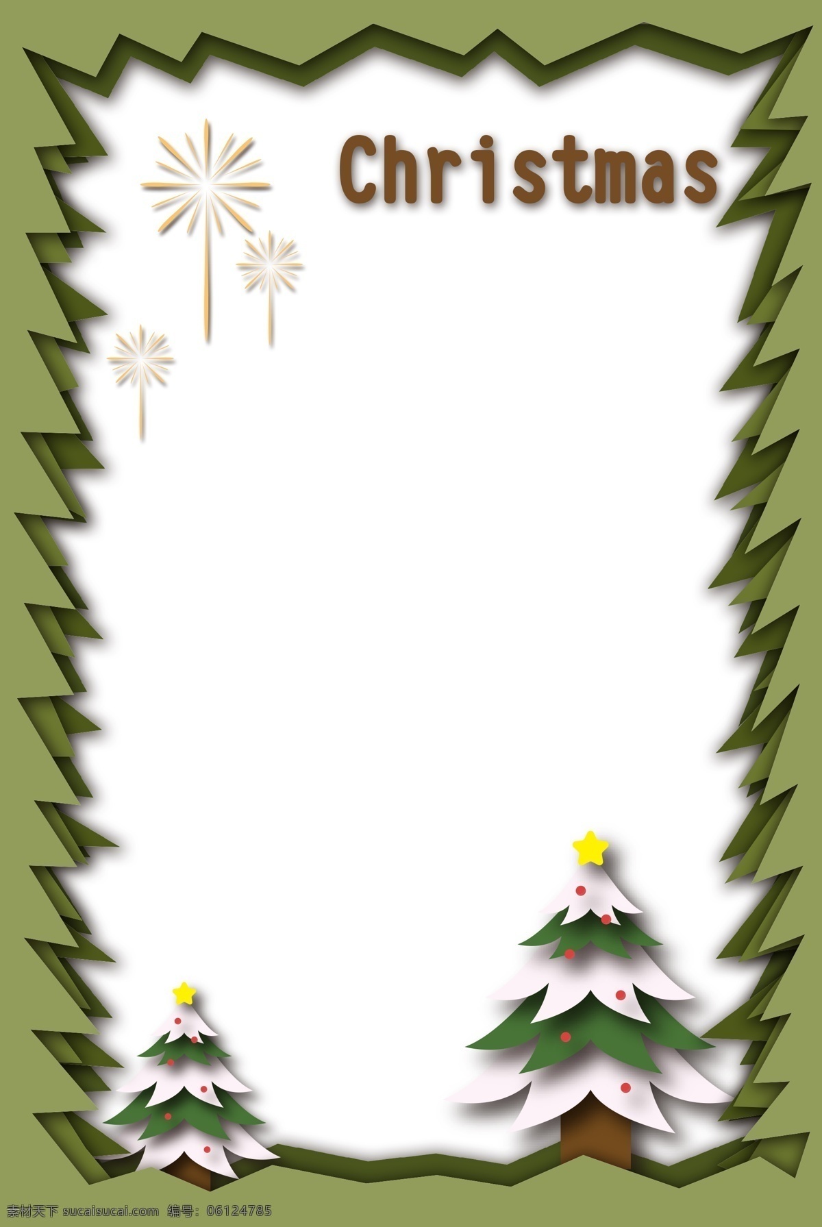 圣诞节 圣诞树 边框 黄色的烟花 漂亮的边框 手绘边框 可爱的边框 手绘 绿色的圣诞树