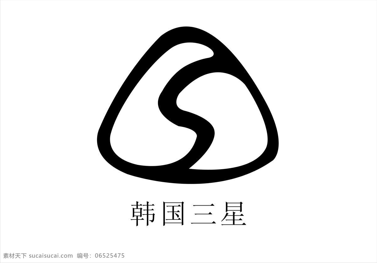 危险 货物 包装 矢量 标志