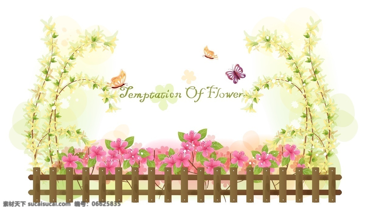 清新 水彩 花纹 蝴蝶 栅栏 花朵 水彩花纹素材 韩国 背景 白色