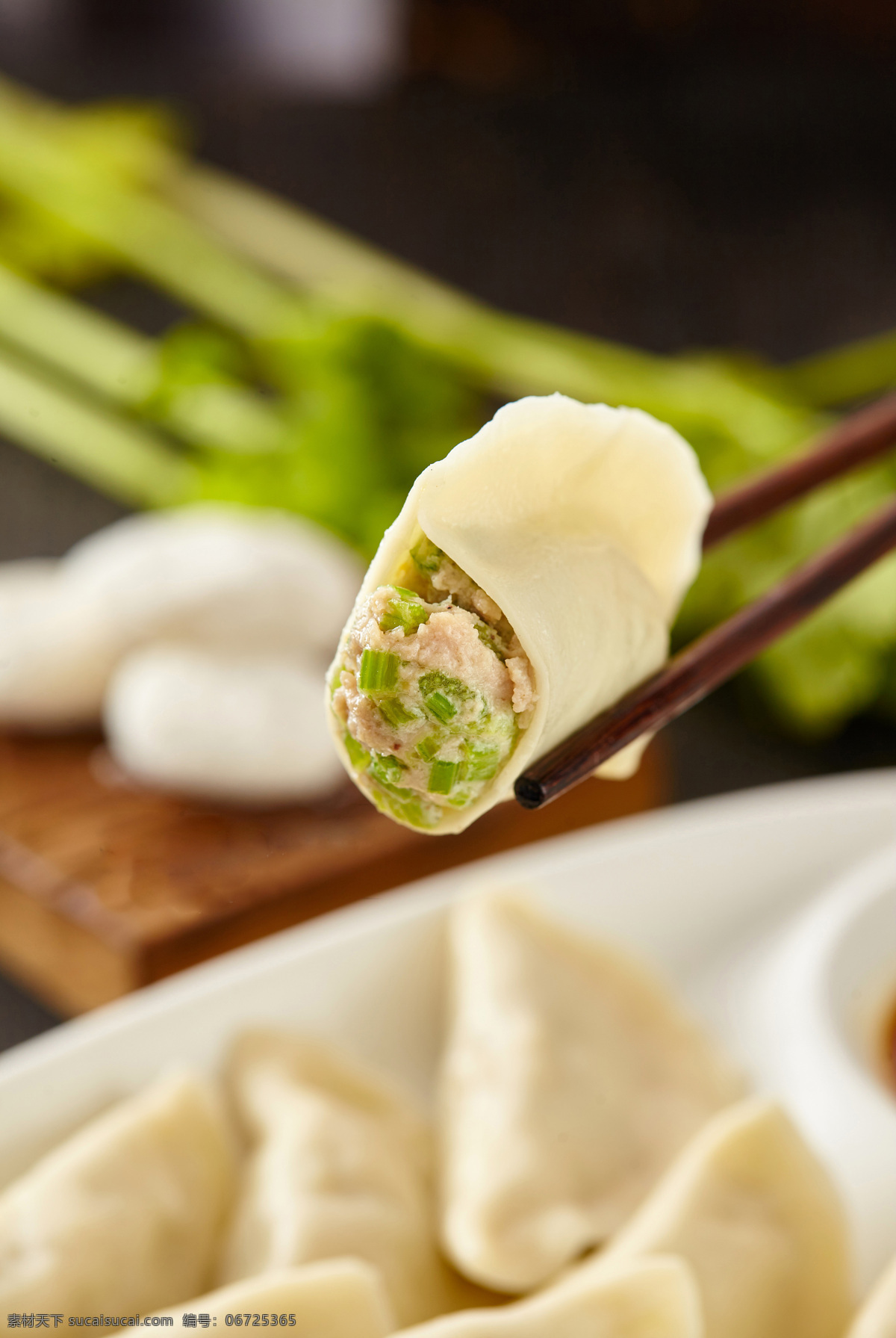 芹菜猪肉饺子 芹菜猪肉饺 山芹猪肉饺子 猪肉饺子 山芹饺子 饺子 水饺 肉饺子 包饺子 蒸饺 手工饺子 手工水饺 肉馅水饺 东北饺子 北方水饺 餐饮美食 传统美食