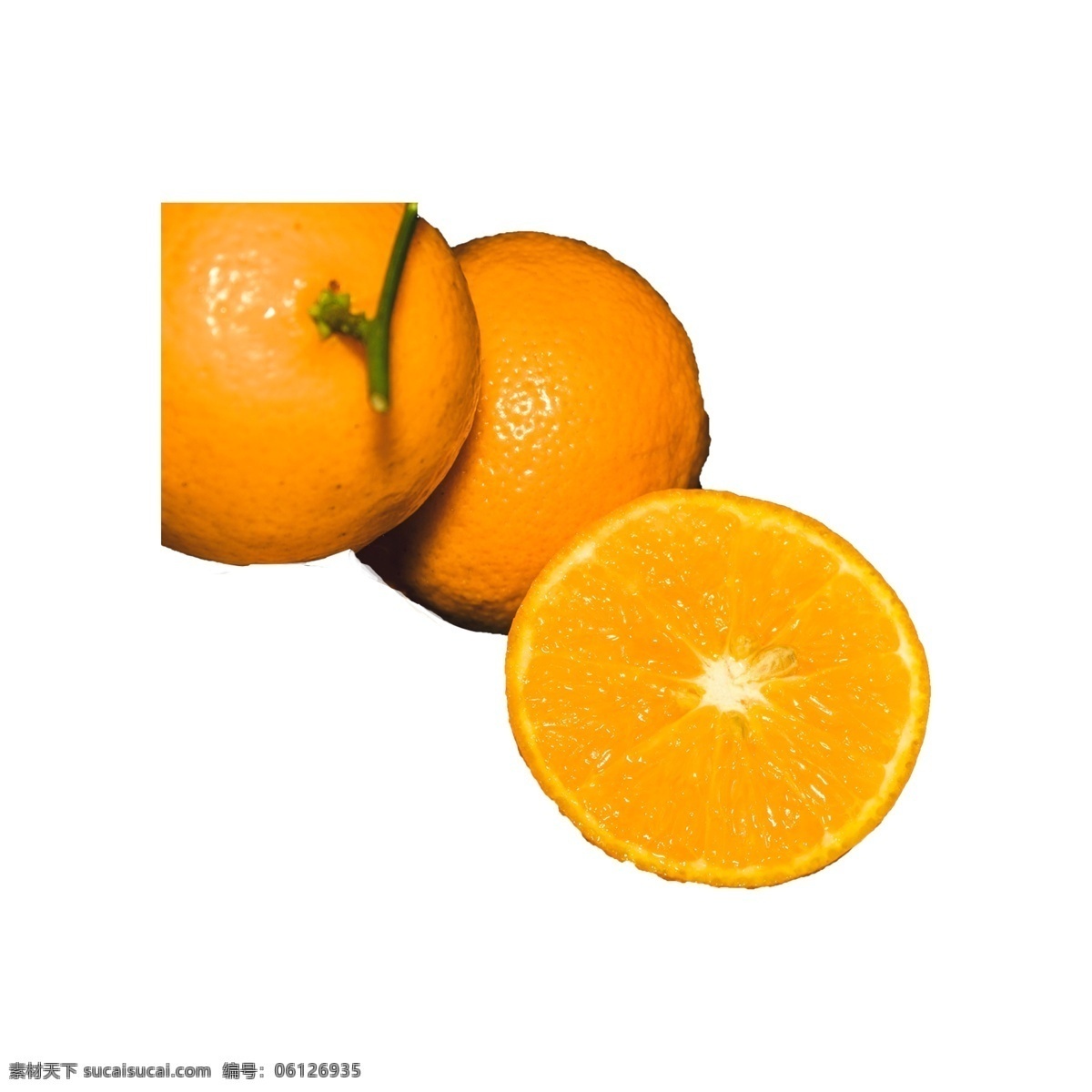 橙子 实拍 免 抠 实物拍摄 水果 橙子免抠 新鲜 营养 甜橙 水润多汁 植物 维生素 橙色 摆拍