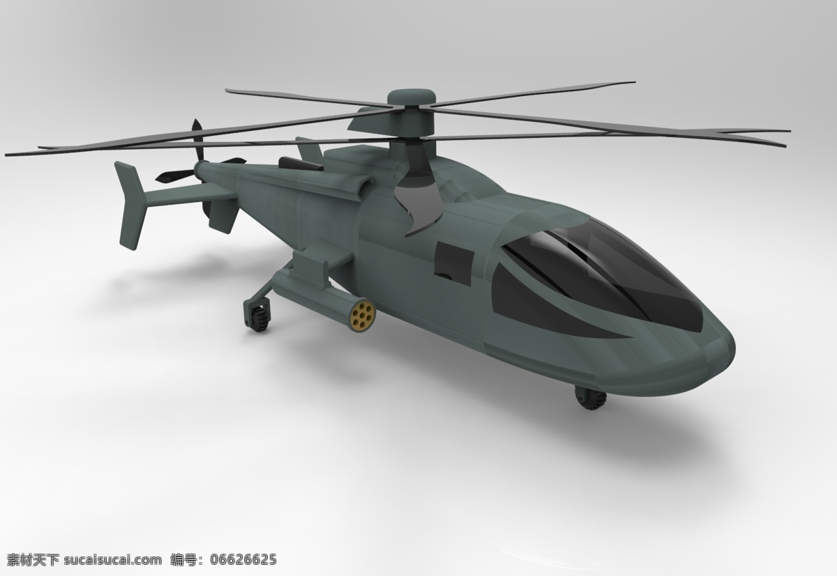 西科 斯基 s97 丽影 机器人 汽车 航空航天 3d模型素材 建筑模型