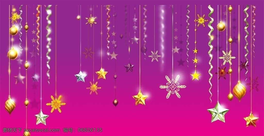 星星素材 星星吊饰 圣诞素材 圣诞吊饰 星星图案 星形图案 圣诞装饰 星星装饰 分层