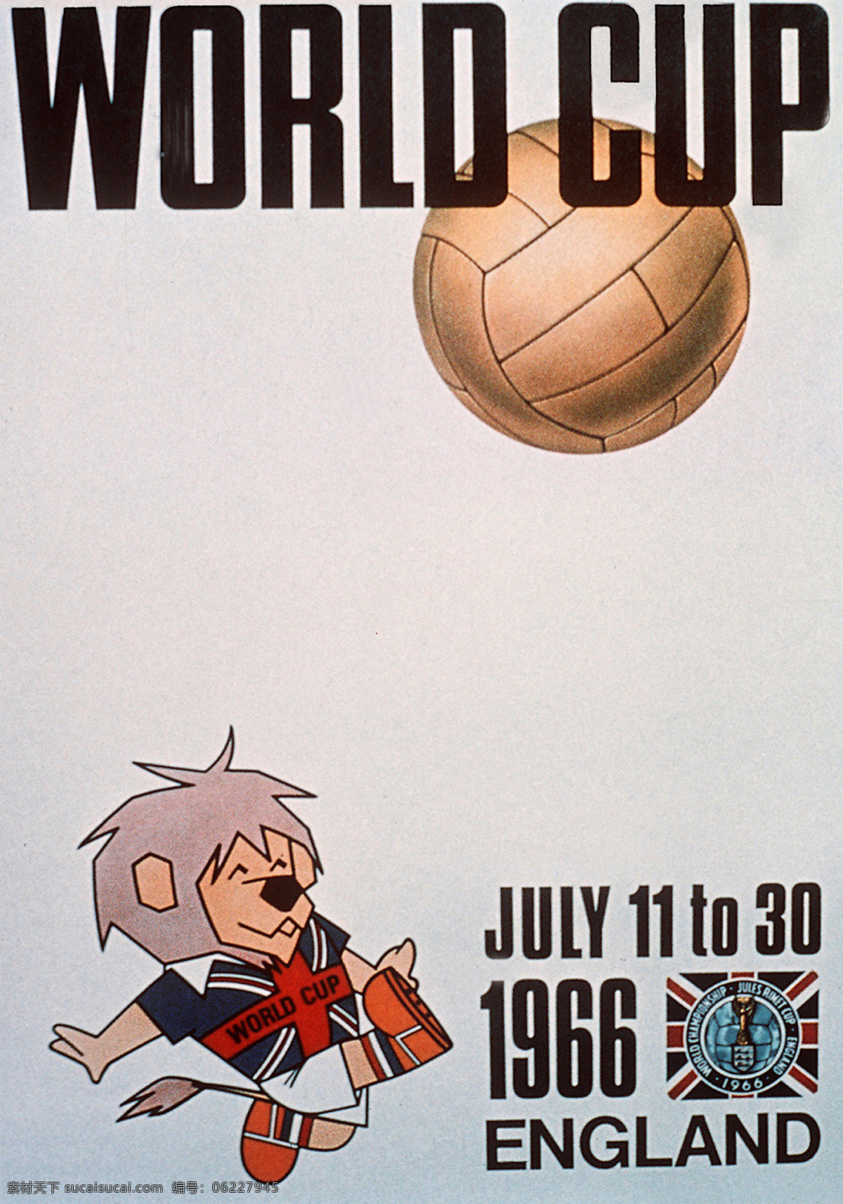 1966 年 英格兰 世界杯 海报 体育运动 文化艺术 足球 历届 企业文化海报