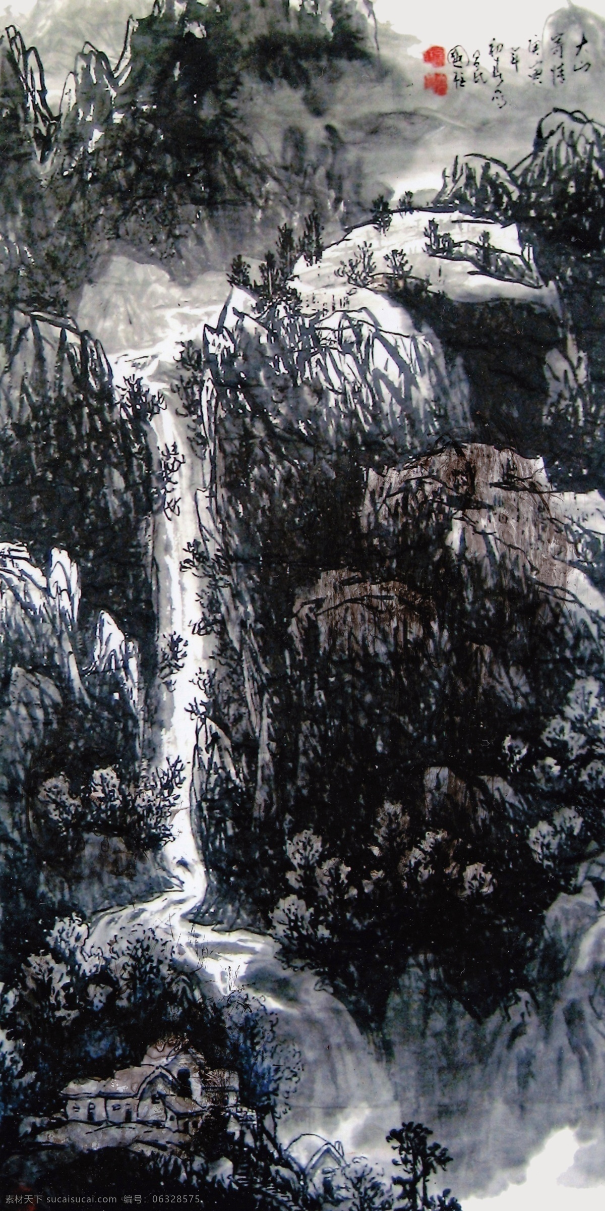 大山 寄情 国画 花 绘画书法 毛笔字 山 山水画 诗 大山寄情 树 印章 油画 文化艺术