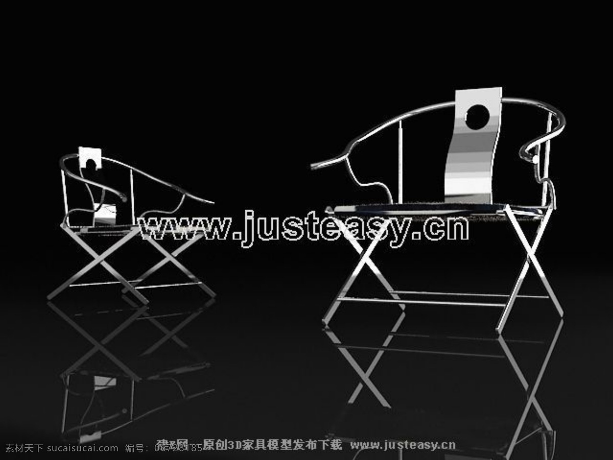 高质量 铁 3d 模型 椅子 3ds 黑色