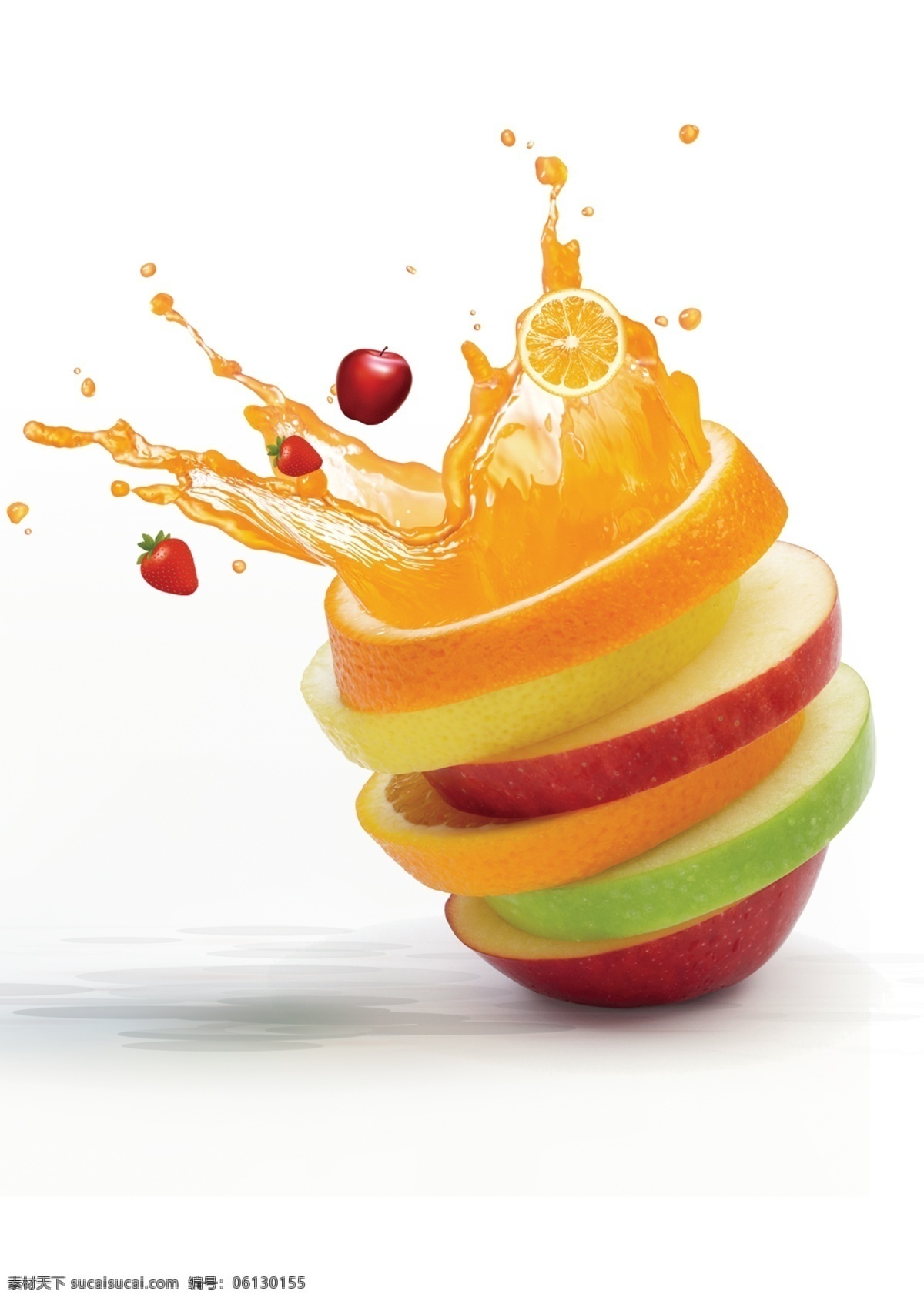 水果果汁元素 草莓 苹果 橙色 橙子 元素 水果 水果元素 水果果汁