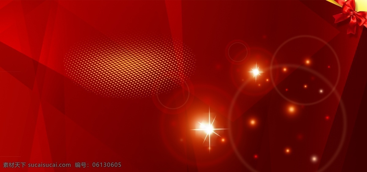 红色 渐变 粒子 光效 背景 大气 时尚 展板背景 光晕 简约 几何