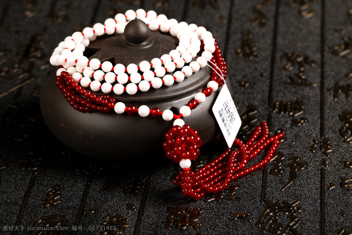 珠宝 砗磲 玛瑙 手串 项链 手链 时尚首饰 饰品 黄金珠宝 生活百科 生活素材 黑色