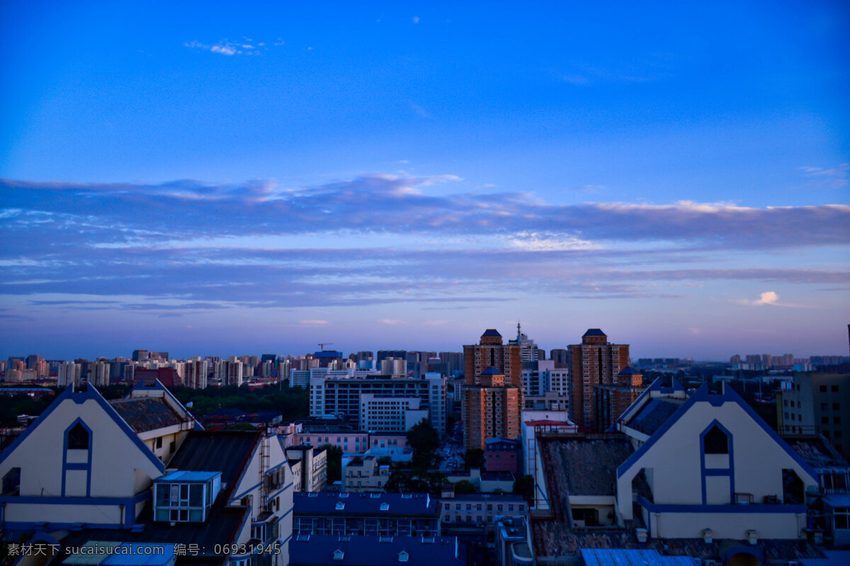 城市鸟瞰 城市 北京 小区 云 天空 黄昏 傍晚 天际线 旅游摄影 国内旅游